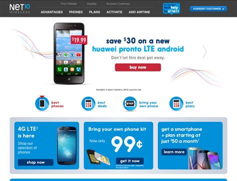 Net 10 wireless coupon codes  Coupons